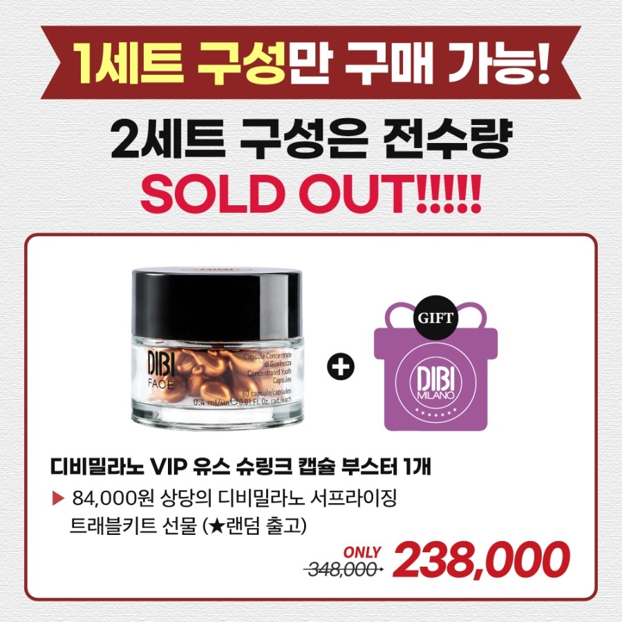 크로스디비 이미지