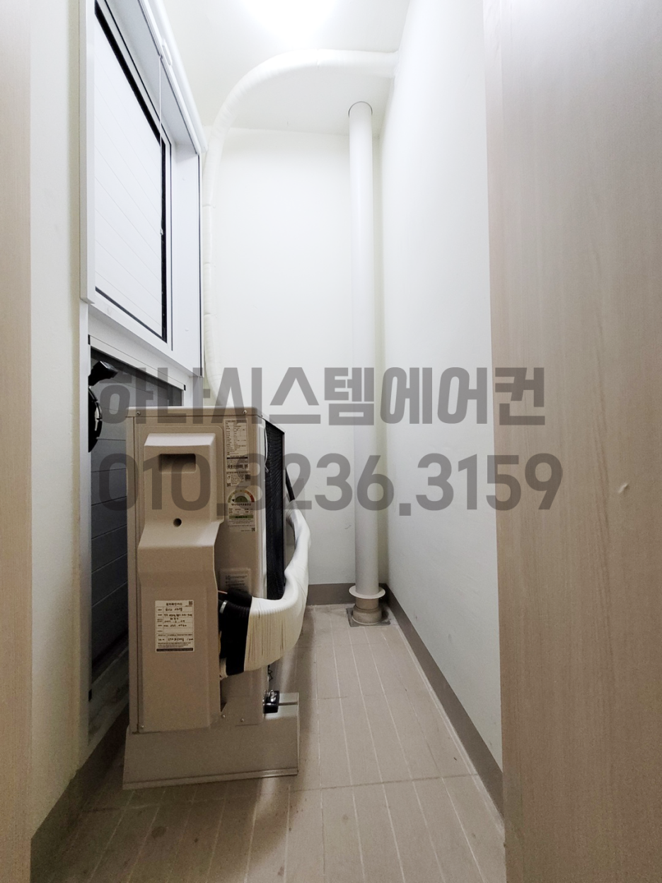 경남에어컨 이미지