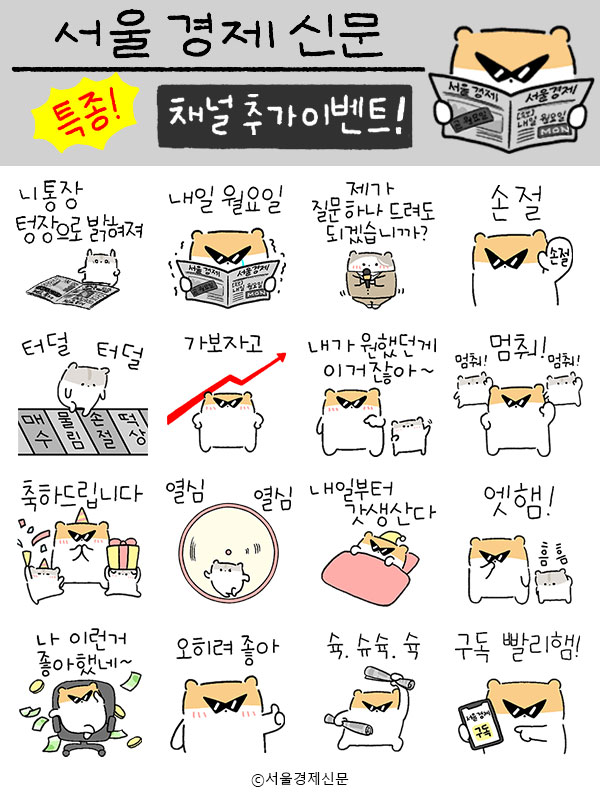브랜드햄 이미지