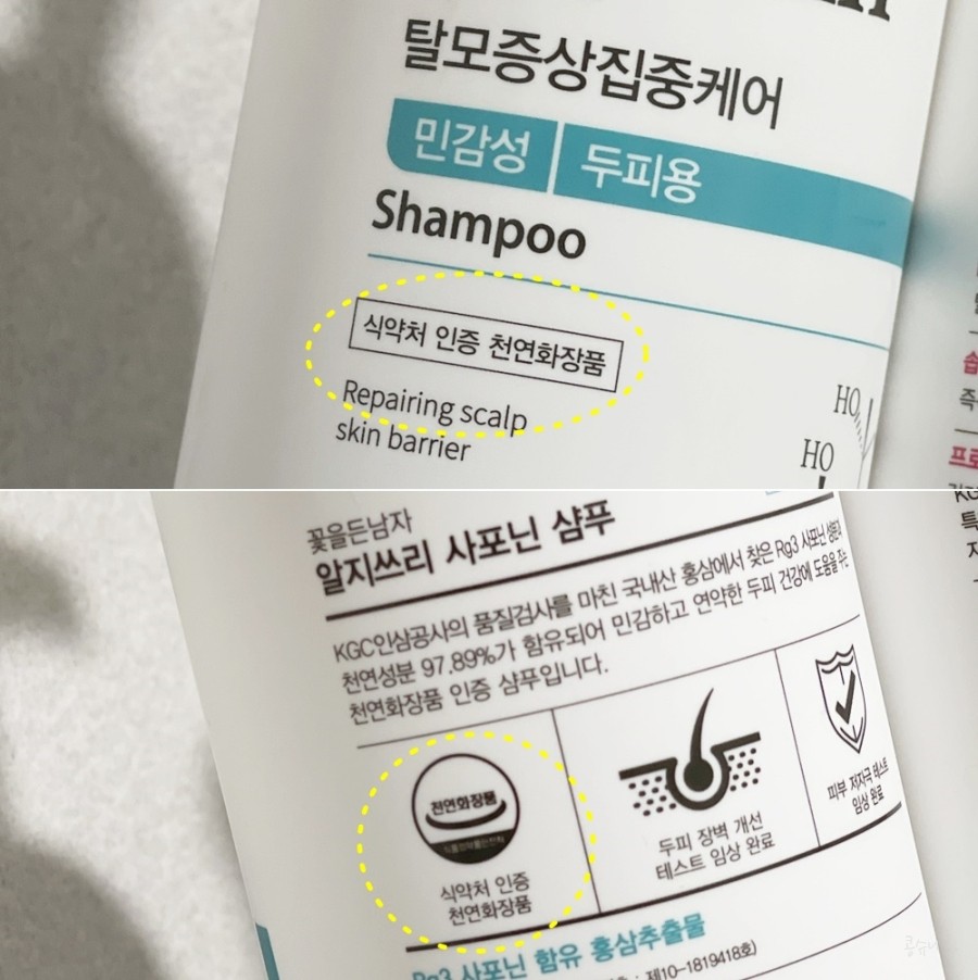 뷰티크레딧구 이미지