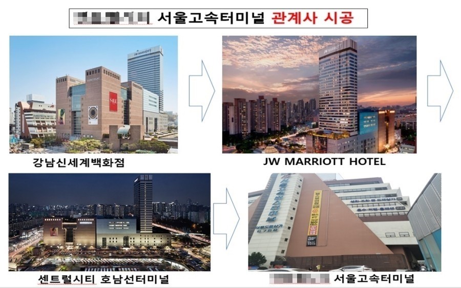엠케이호텔 이미지