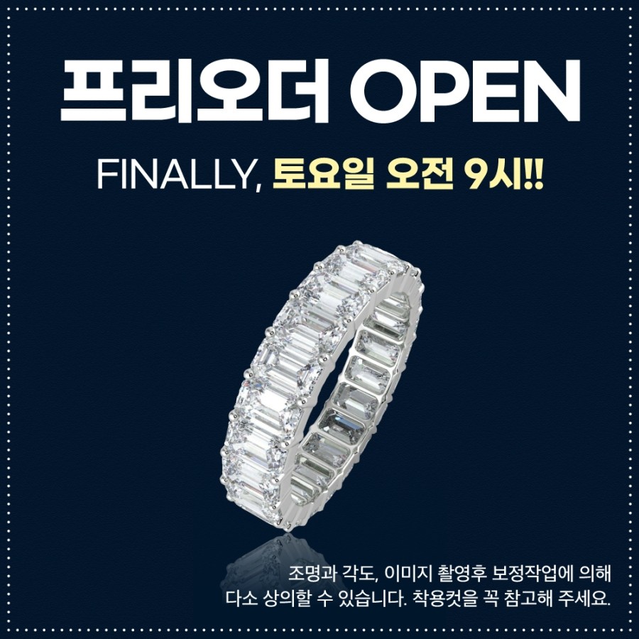 크로스디비 이미지