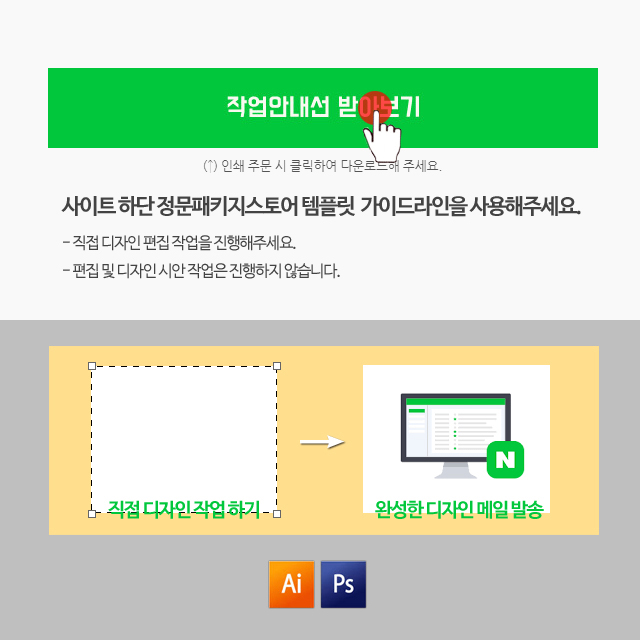 신용사진관 이미지