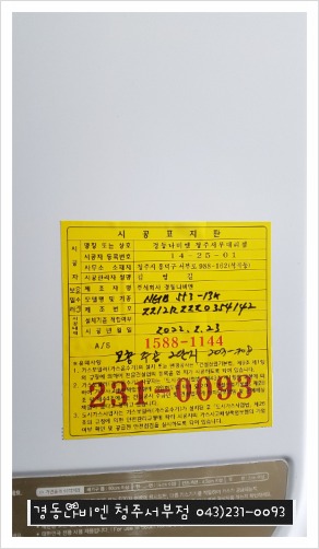 네이버블로그