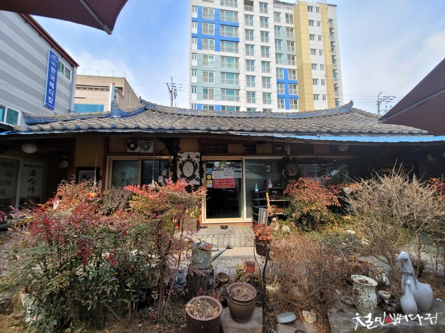 마당한정식 이미지