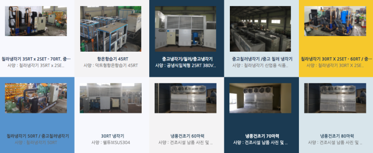 최고ENG 이미지