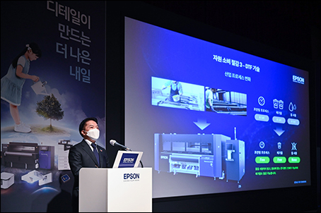 한국미디어주 이미지