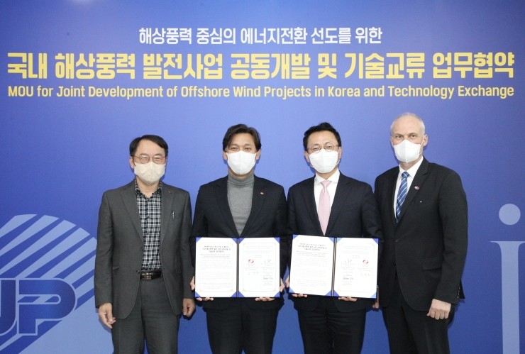 그린에너지개발(주) 이미지