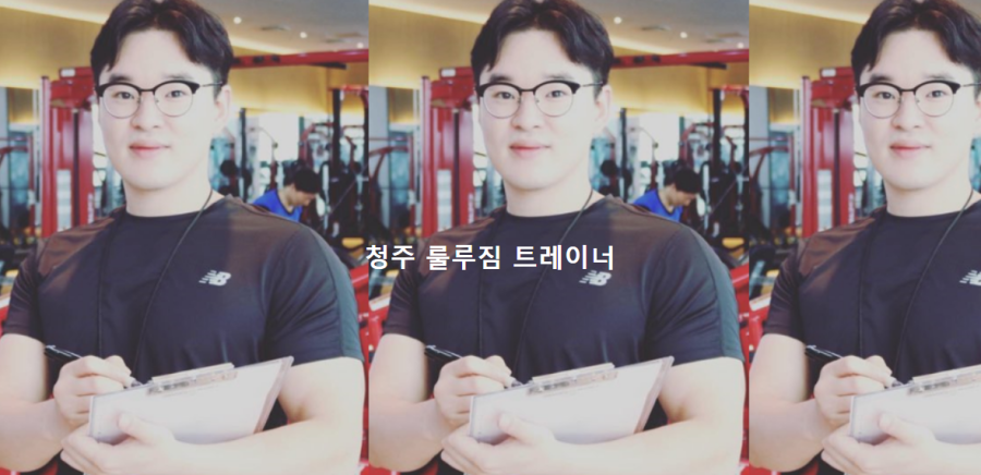 룰루짐휘트니스 이미지