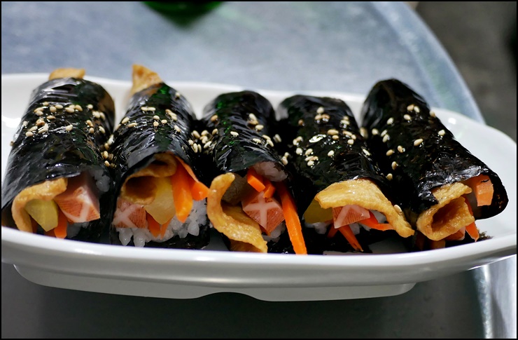 역마실 이미지