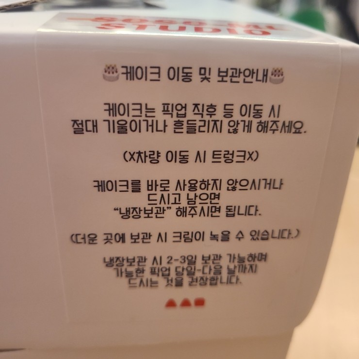 소소미스튜디오 이미지