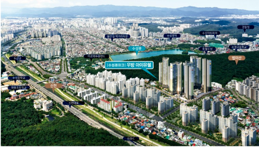 제일미용타운 이미지