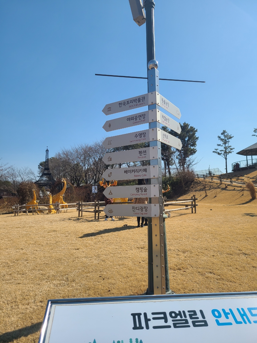 카페엘림 이미지