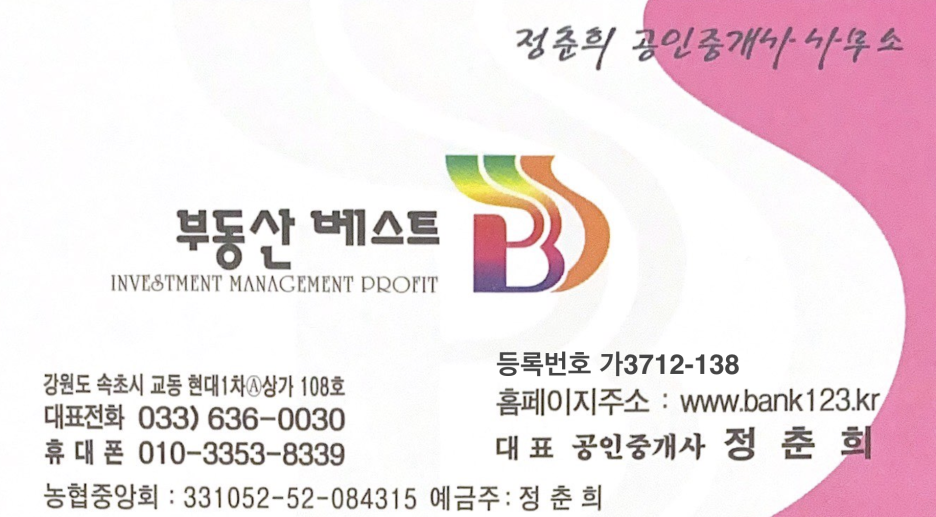 네이버블로그