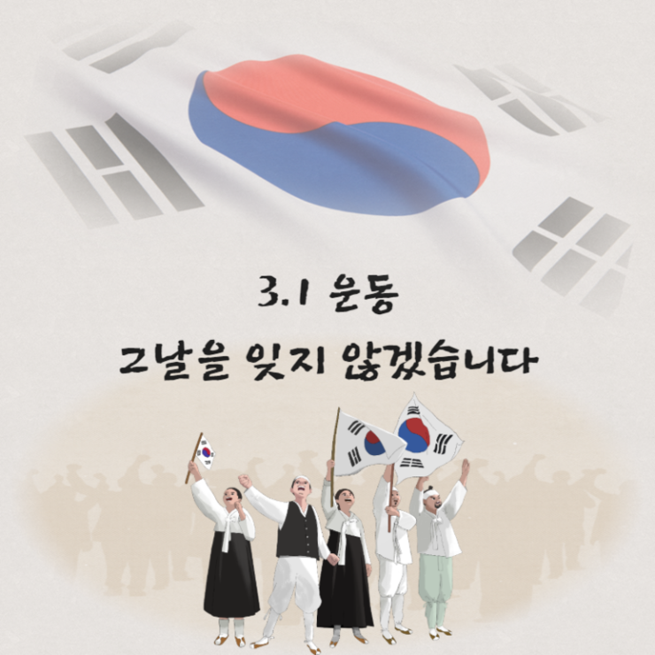 시그닛안양 이미지