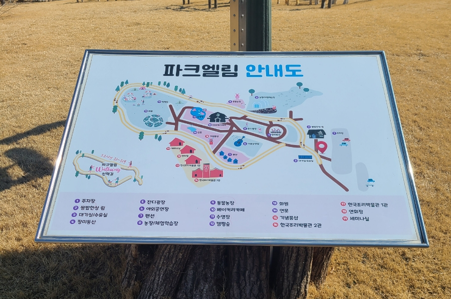 일죽카페 이미지