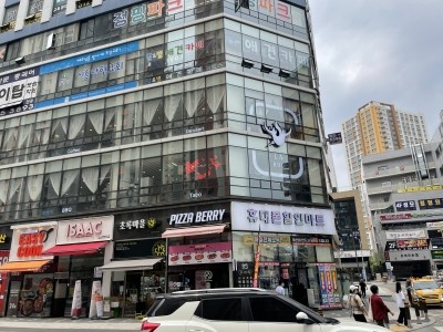 비비큐시흥 이미지