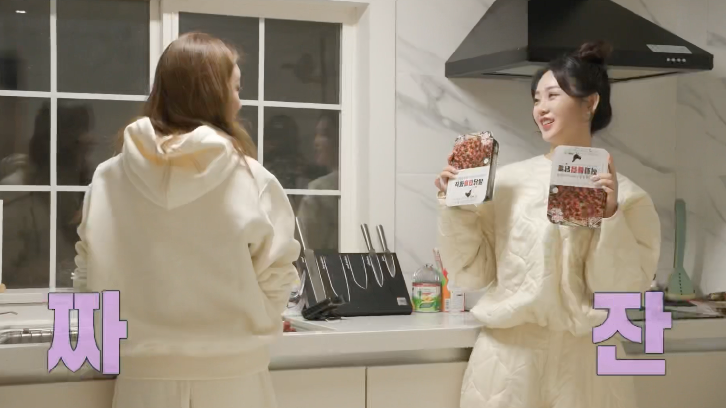 인정닭발 이미지