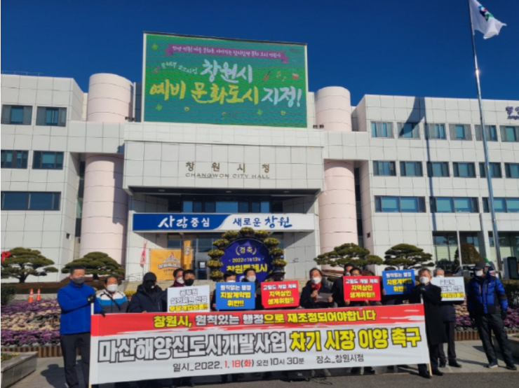 아시아경제연구소 이미지