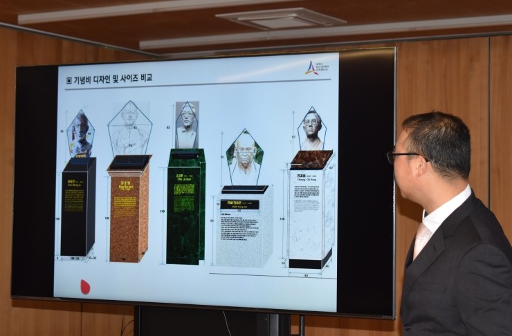 정원회관 이미지