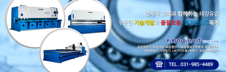(주)엠씨엠씨 이미지