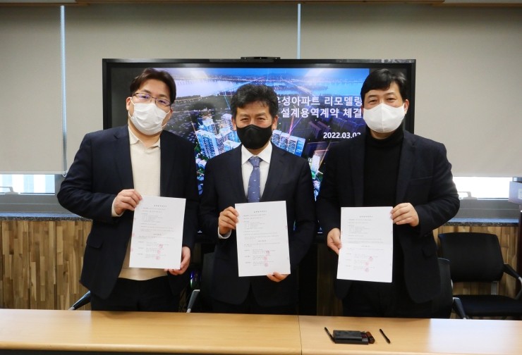 한림건축사사무소 이미지