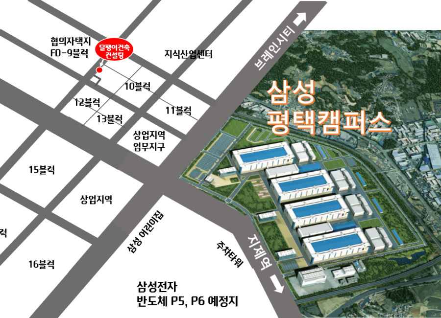 달팽이컨설팅 이미지