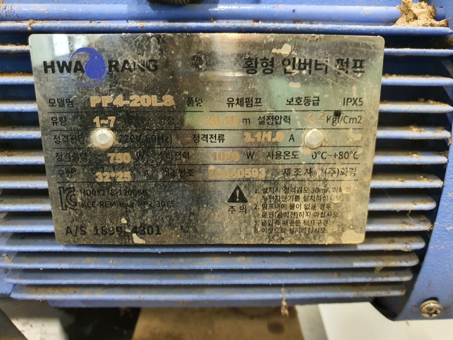 제이에스모터 이미지