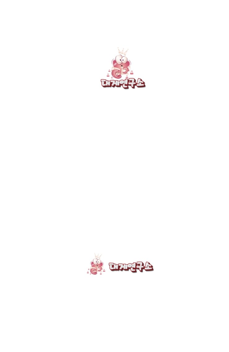 디자인크랩 이미지