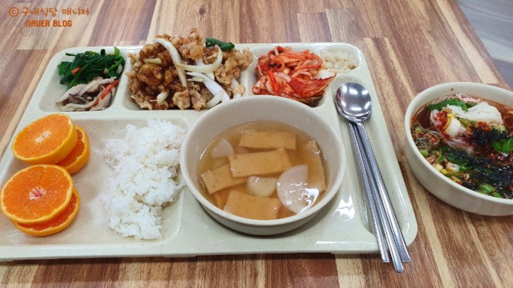 한아름한식뷔페 이미지