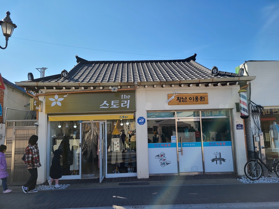 스위트가배 이미지