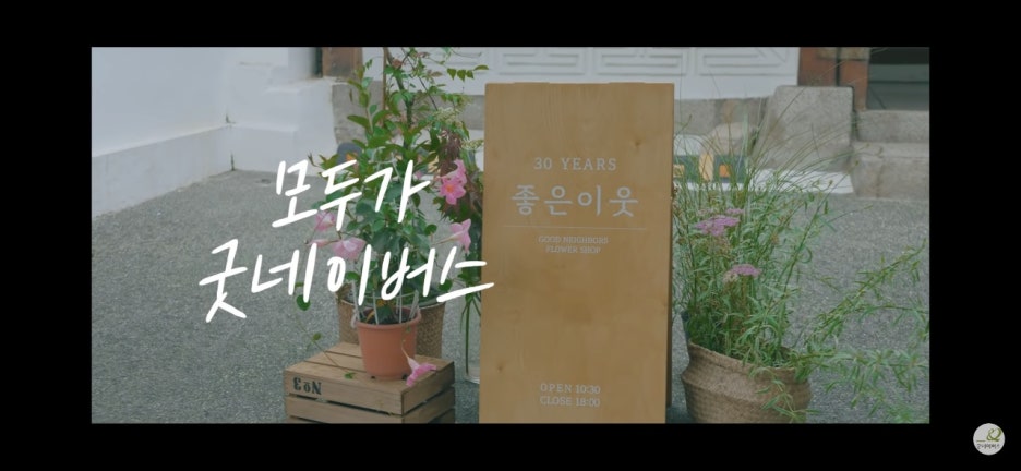부케로운 이미지