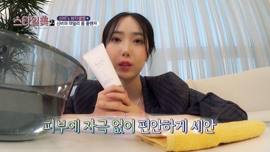 그린이즈 이미지