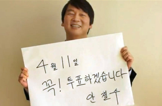 스타킹노래광장 이미지