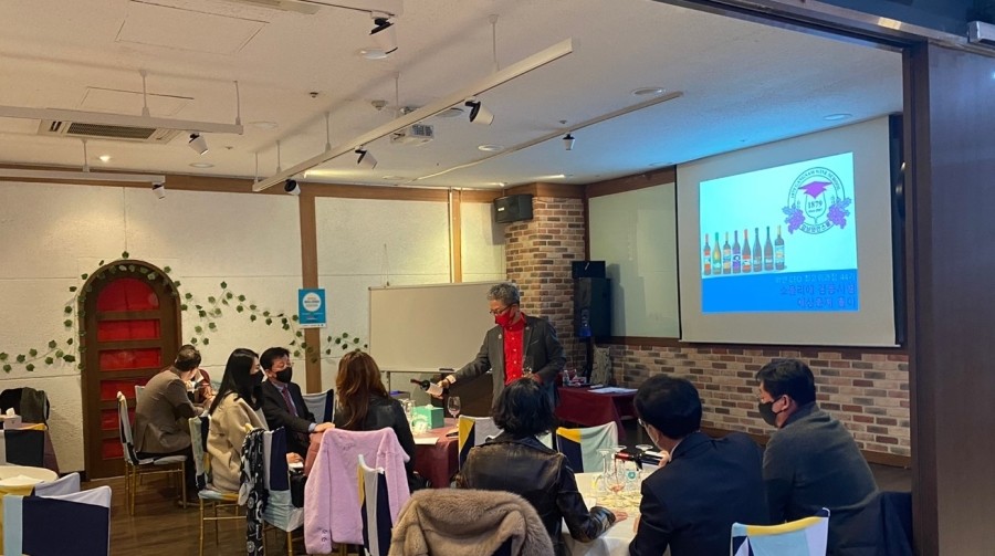 강남와인스쿨 이미지