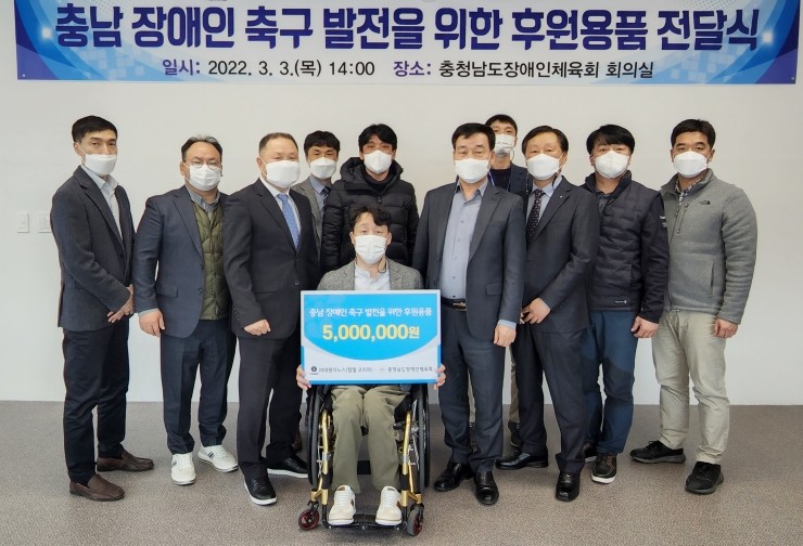 대원이노스 이미지