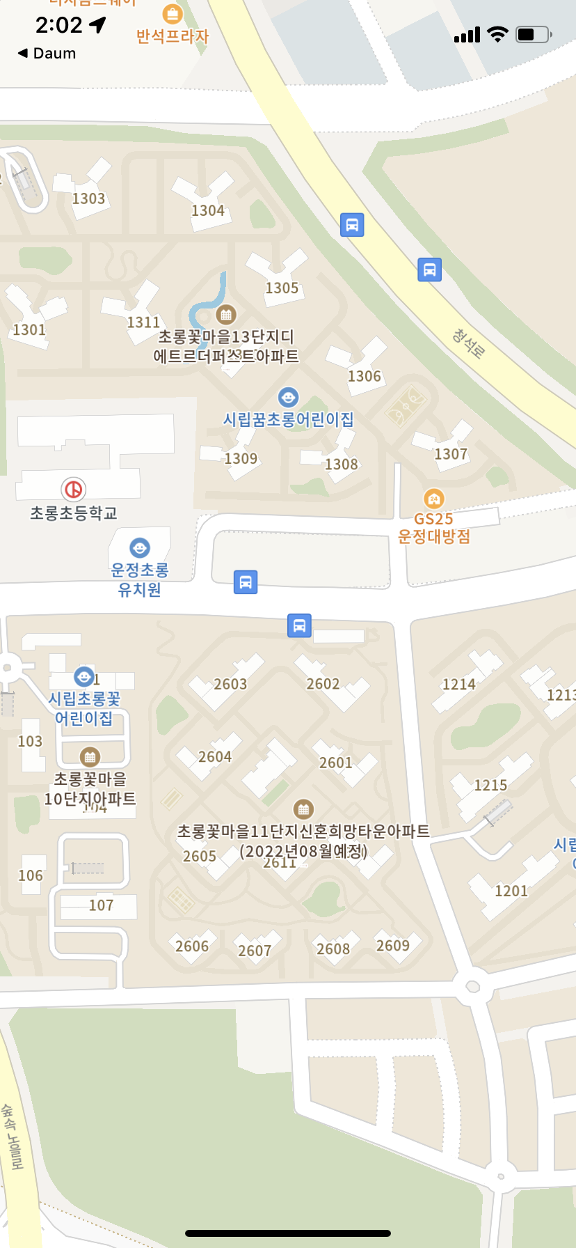 초롱초등학교 이미지