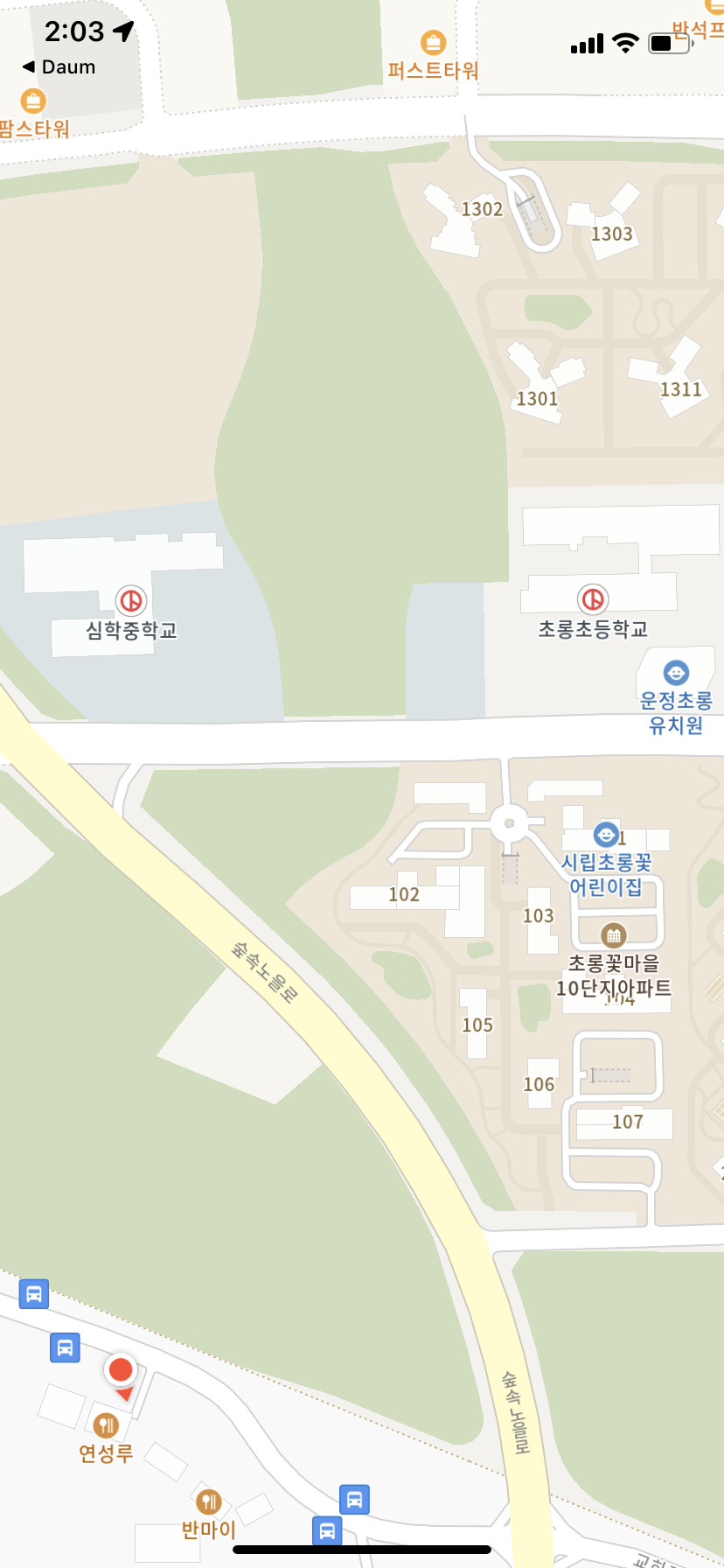 초롱초등학교 이미지