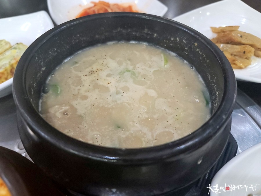 참살이콩이야기 이미지