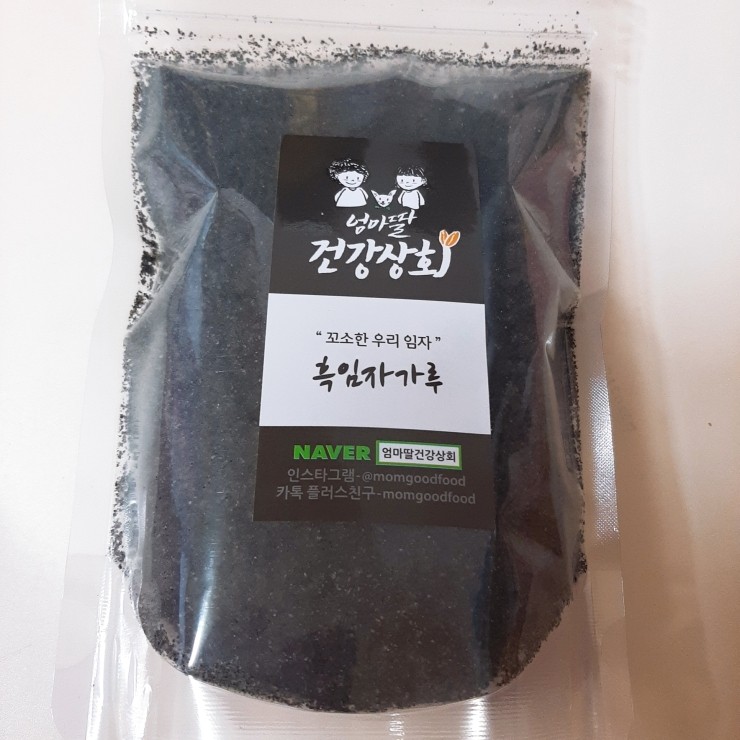 엄마딸건강상회 이미지
