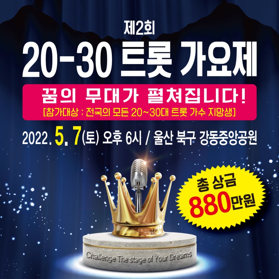준 엔터테인먼트 이미지