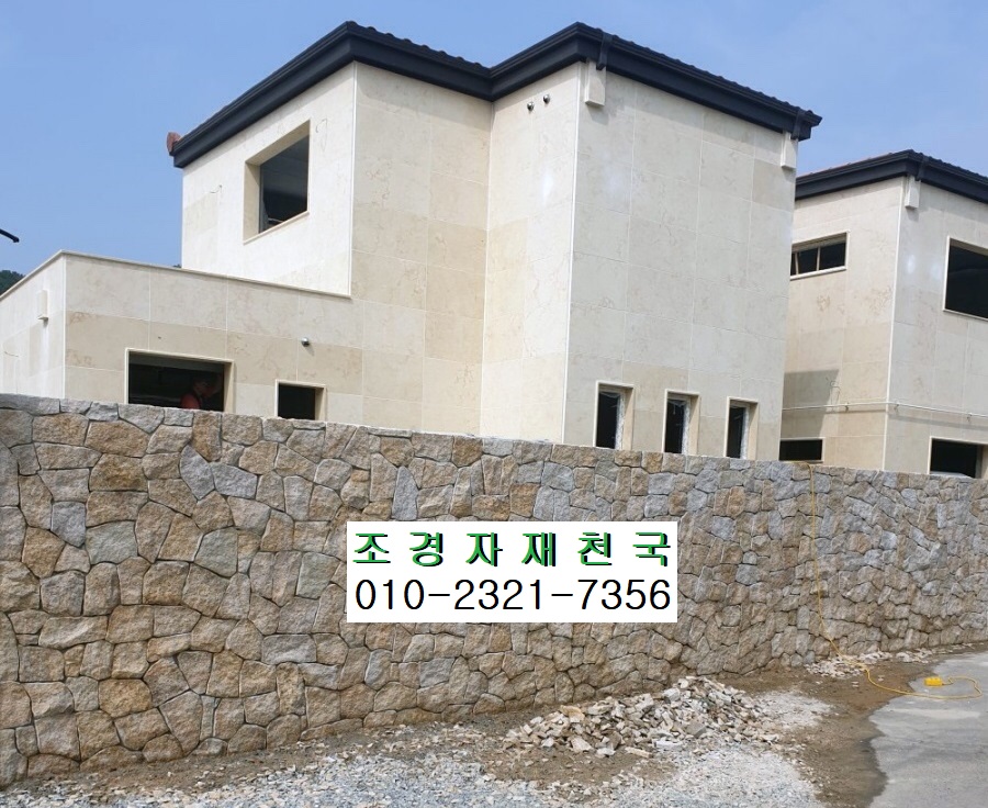 퍼스트텔레콤 이미지
