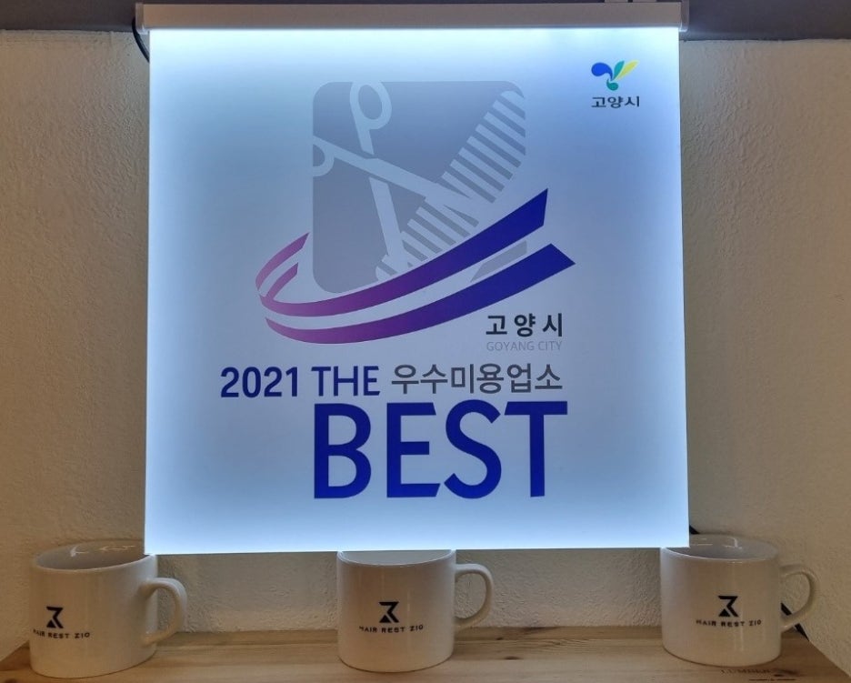 지오디자인 이미지