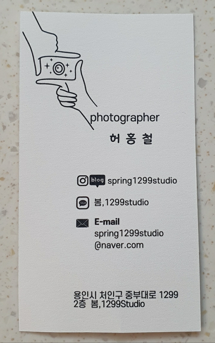 봄;1299스튜디오 이미지