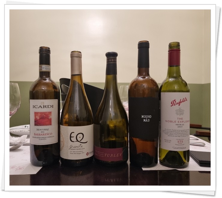 The Vino(더 비노) 이미지