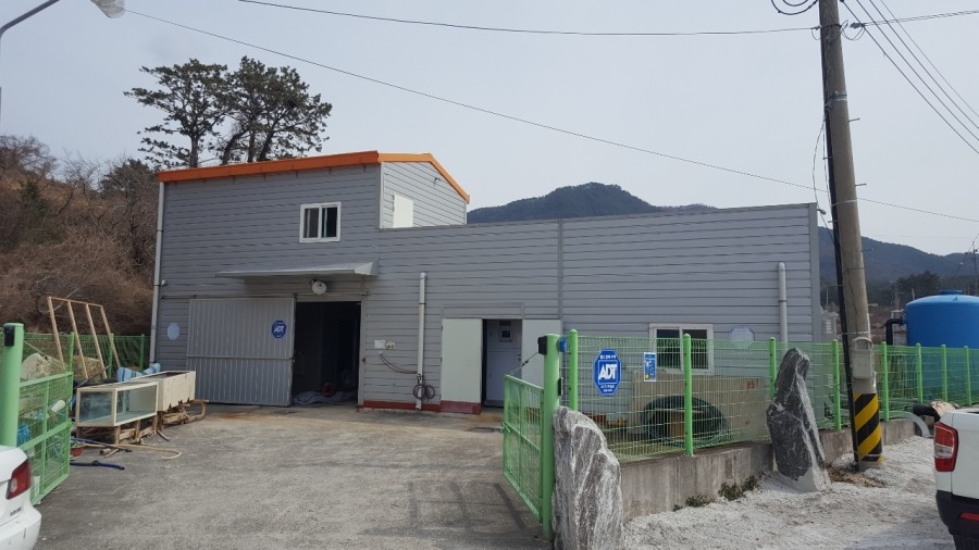 이플러스수산 이미지