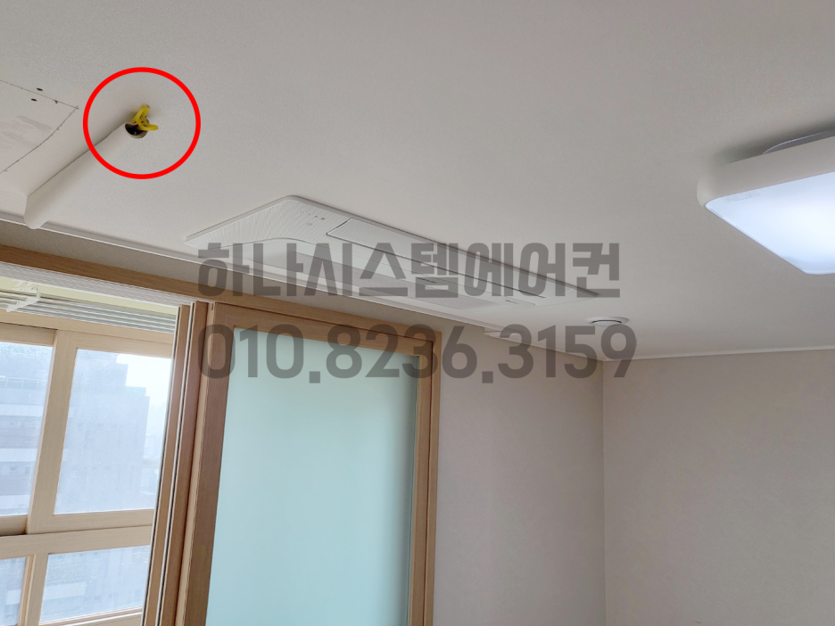 하나시스템 이미지