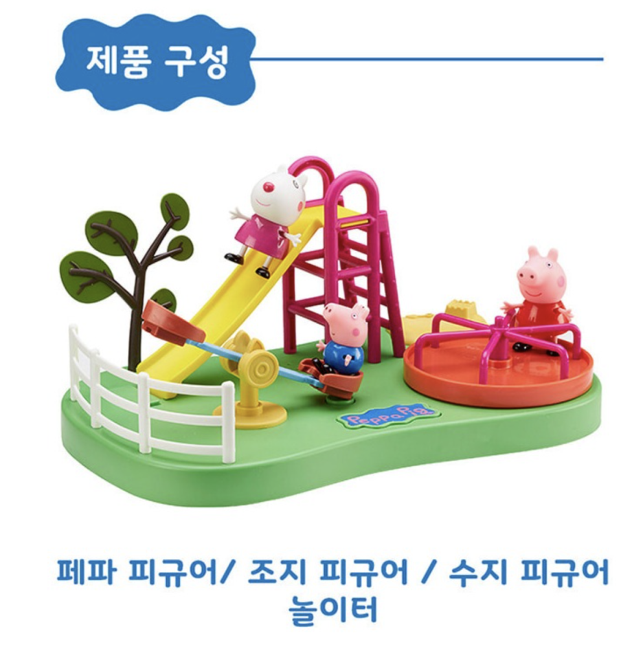 피그맘 이미지