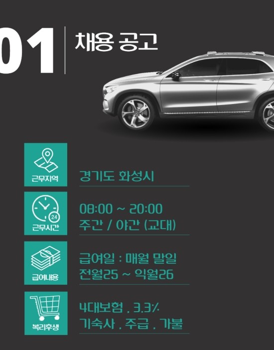 케이앤비 이미지