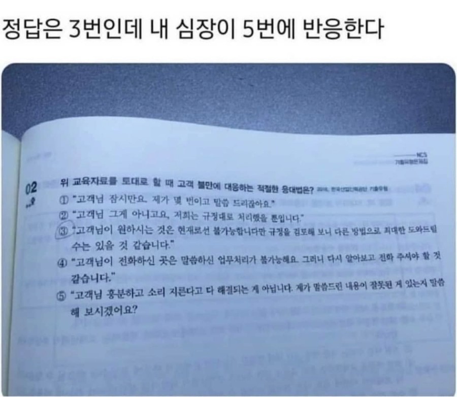 유송 이미지